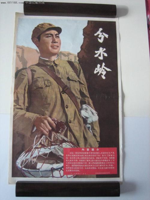哪里可以办尼加拉瓜身份证