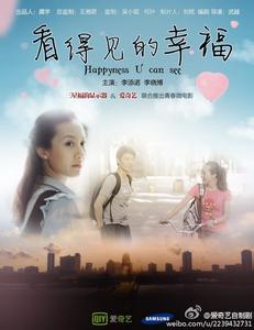 假大学毕业证制作